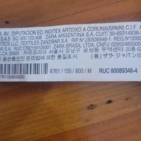 ZARA Black Short Sleeve Textured Fabric, V-Neck Cinch Loop Front Tie - Size M - Picture 10 of 13